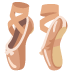 :ballet_shoes: :ballet_shoes:
