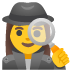 :female_detective: :female_detective:
