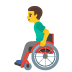 :man_in_manual_wheelchair: