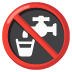 :non-potable_water: