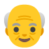 :old_man: