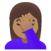 :woman_facepalming:t4: :woman_facepalming:t4: