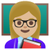 :woman_teacher:t3: